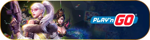 plat go by เว็บตรง 100 รองรับ วอ ล เล็ ต