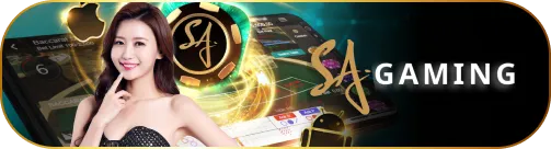 SA by เว็บตรง 100 รองรับ วอ ล เล็ ต