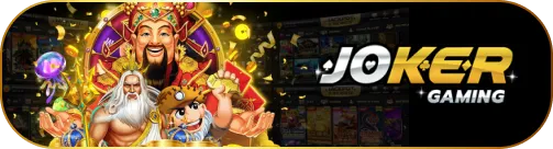 joker by เว็บตรง 100 รองรับ วอ ล เล็ ต