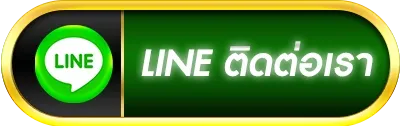 เว็บตรง 100 รองรับ วอ ล เล็ ต
